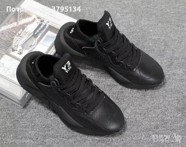 Adidas Yohji Yamamoto Kaiwa triple black 45, снимка 5 - Маратонки - 52618301