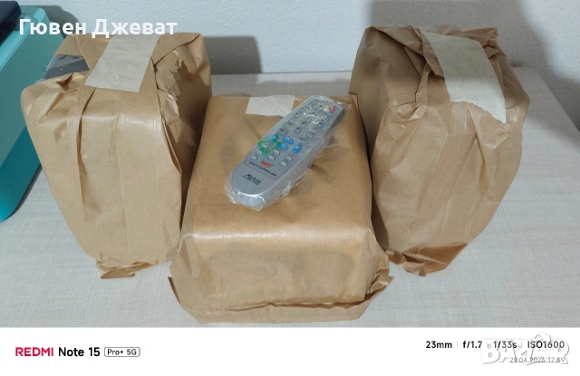 Стерео уредба MP3, снимка 6 - Ресийвъри, усилватели, смесителни пултове - 54357151