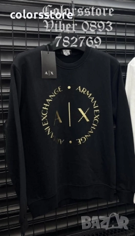 Мъжка блуза с дълъг ръкав Armani Exchange/IM41k
