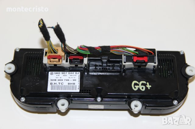 Управление климатроник VW Golf 6 plus (2009-2014г.) 5K0 907 044 GJ / 5K0907044GJ / 5HB00974690, снимка 4 - Части - 44157608