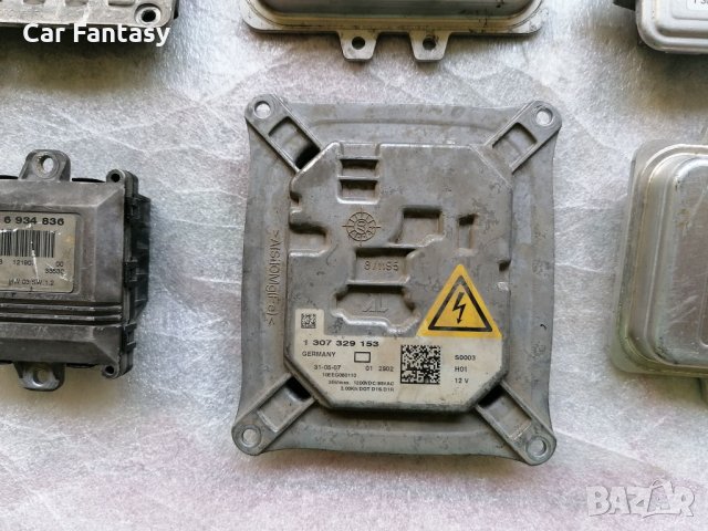 Баласт / управление / модул / палача / крушка / запалка / ксенон / Ballast Xenon LED DRL AFS БМВ/BMW, снимка 11 - Части - 29503207