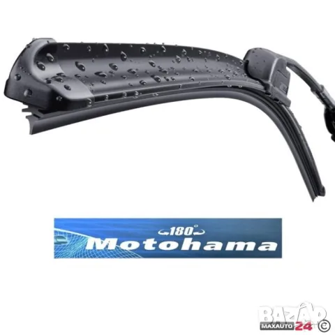 Универсална аеро чистачка Motohama 13 инча, снимка 2 - Аксесоари и консумативи - 55862795