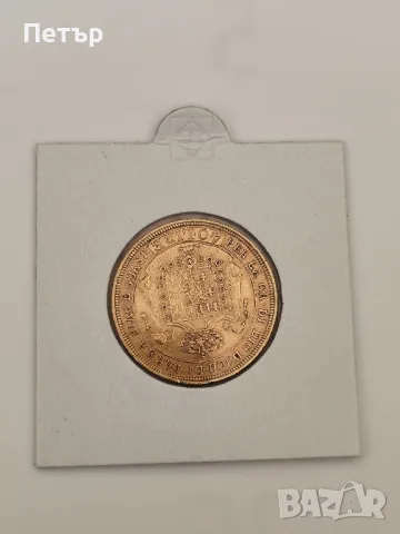 40 лири Мария Луиза 1815г., снимка 2 - Нумизматика и бонистика - 49466698