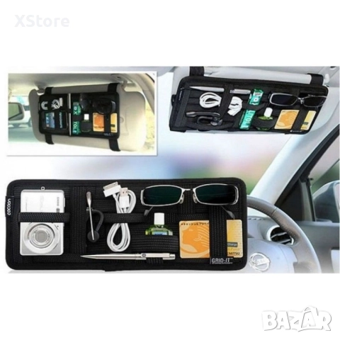 Лесно преносим органайзер за сенник на кола, снимка 3 - Аксесоари и консумативи - 51416469