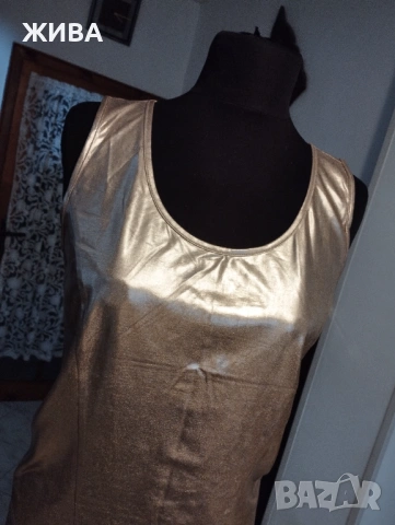 ДАМСКИ ТОП в цвят "розово злато"
