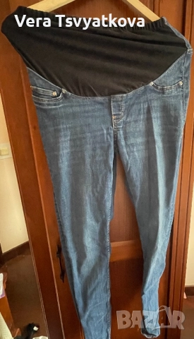 Дънки за бременни