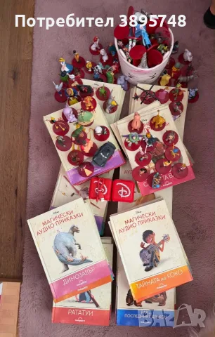 аудио приказки Disney, снимка 2 - Детски книжки - 56485382