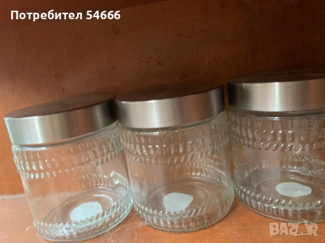 Буркани за ядки,кафе