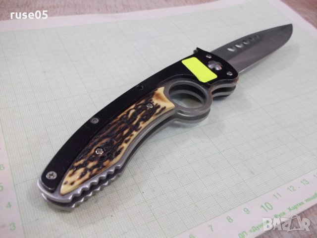 Нож сгъваем - 23, снимка 7 - Ножове - 34197962
