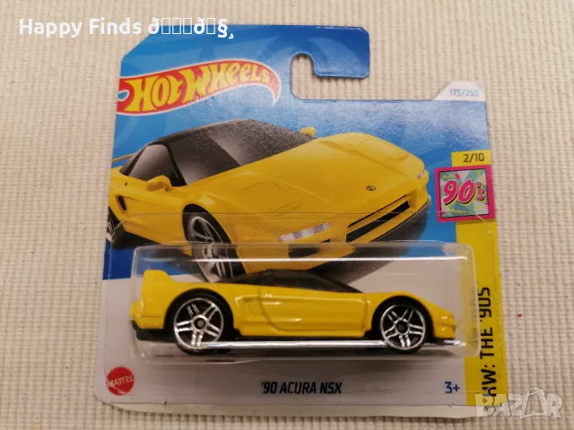  💕🧸 Hot Wheels `90 Acura NSH HW The `90S, снимка 2 - Колекции - 47272241