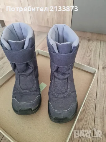 детски ,дамски апрески