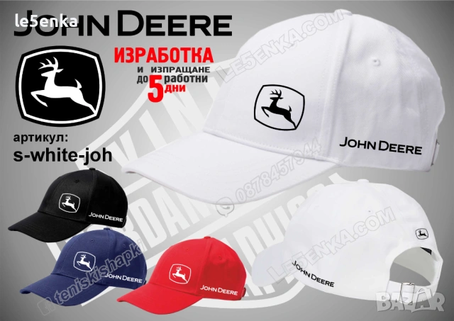 JOHN DEERE тениска и шапка, снимка 8 - Тениски - 38258116