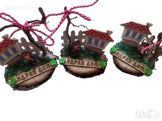 декоративни мартеници , снимка 6 - Декорация за дома - 53188627