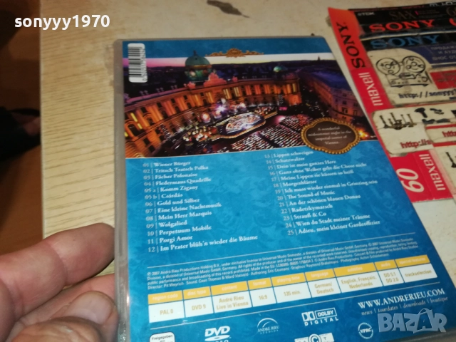 ANDRE RIEU DVD 2009251633, снимка 10 - DVD дискове - 51779214