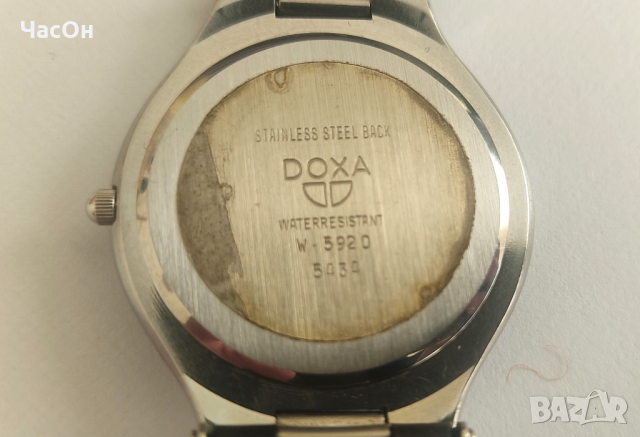 Оригиналeн швейцарски часовник DOXA, почти нов, снимка 7 - Мъжки - 44514866