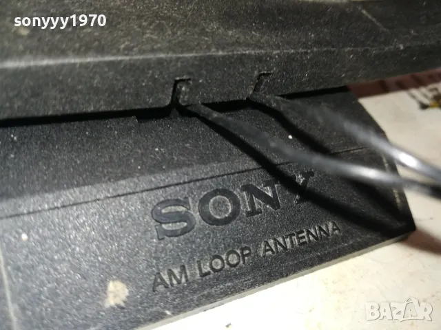 SONY ANTENA RECEIVER-TUNER-ВНОС SWISS 2201251010, снимка 6 - Ресийвъри, усилватели, смесителни пултове - 48778867