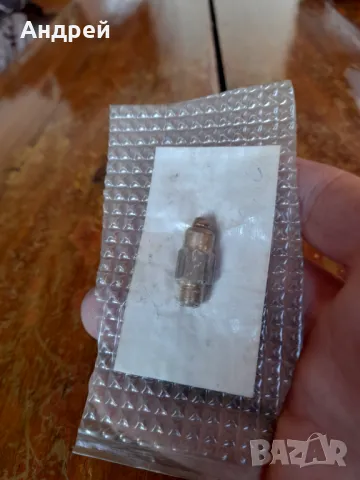 Стар клапан,жигльор за карбуратор ВАЗ,Лада,Жигули, снимка 2 - Други ценни предмети - 48589435