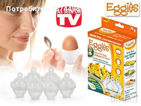 Egiees Форми за варене на яйца без черупка, снимка 5 - Други стоки за дома - 30917604