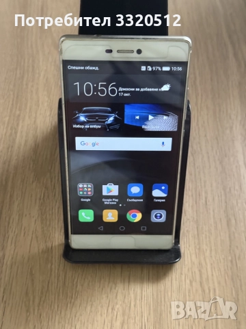 Смартфон Huawei P8 16/3