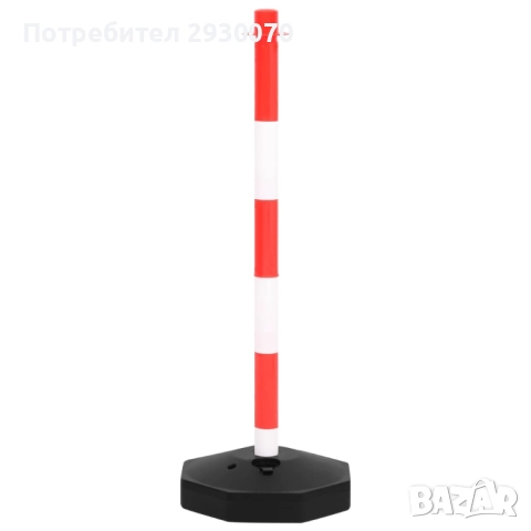 Комплект от 10 стойки и 25-метрова пластмасова верига, ASED, снимка 2 - Друго търговско оборудване - 52432221