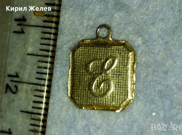 СТАРИНЕН АРТ НУВО ПОСРЕБРЕН ПЕНДАНТ от НЕРЪЖДАЕМА СТОМАНА с БУКВИЧКА Е - РЪЧНА ИЗРАБОТКА 39969, снимка 10 - Антикварни и старинни предмети - 42475661