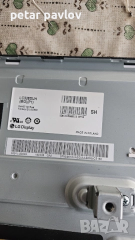 EAX66207202(1.2) tv LG 32LF650V, снимка 3 - Части и Платки - 51887145
