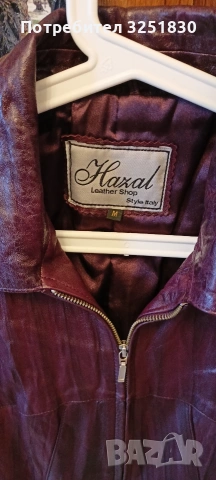 Якета естествена кожа, снимка 4 - Якета - 54278759