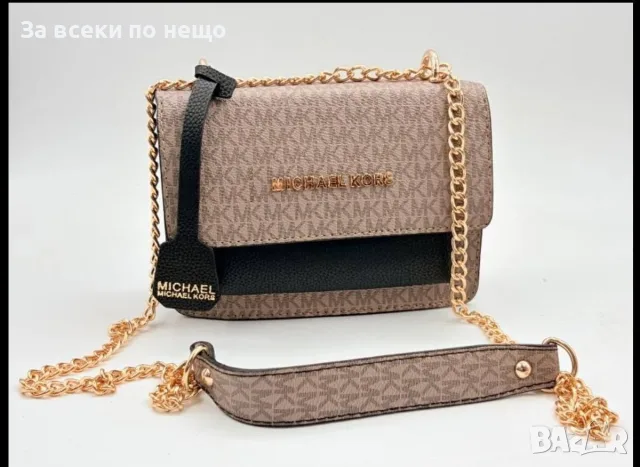 Michael Kors Дамска Чанта С Дълга Дръжка За През Рамо - Различни Цветове Код V59