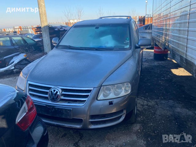  vw touareg r5 5.0 tdi v10 на части фоклсваген туарег 5.0 тди 