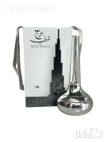 Дамски парфюм BURJ DUBAI бял - 100мл.