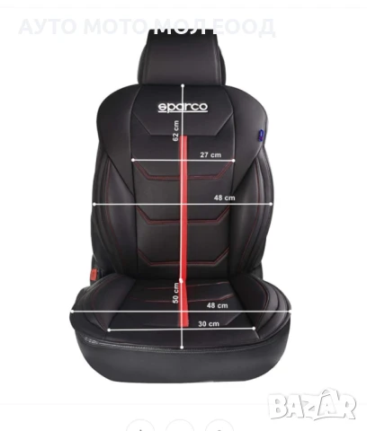  Универсална подложка за седалка Sparco - Черно/Сиво., снимка 7 - Аксесоари и консумативи - 51420695