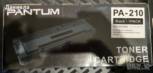 Тонер касета/Black, снимка 7 - Принтери, копири, скенери - 37990938