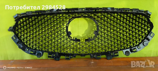 Решетка за Mazda CX5 Cx-5