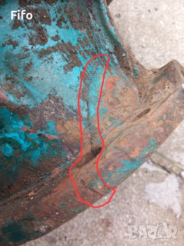 Ръкав за бордова на трактор дт20 , снимка 7 - Селскостопанска техника - 52694831