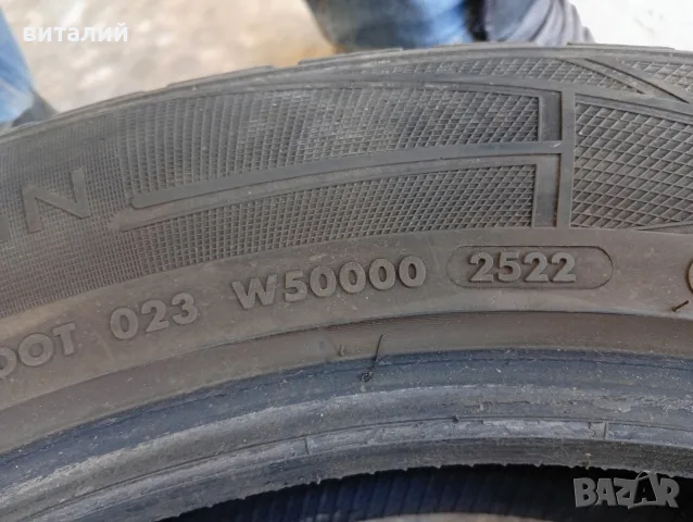 225.55.19 зимни, снимка 7 - Гуми и джанти - 56439375