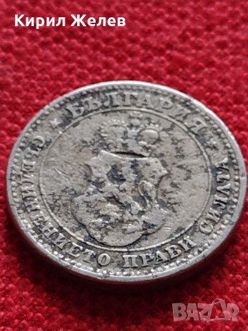 Монета 10 стотинки 1912г. Царство България за колекция декорация - 24828, снимка 7 - Нумизматика и бонистика - 35258217