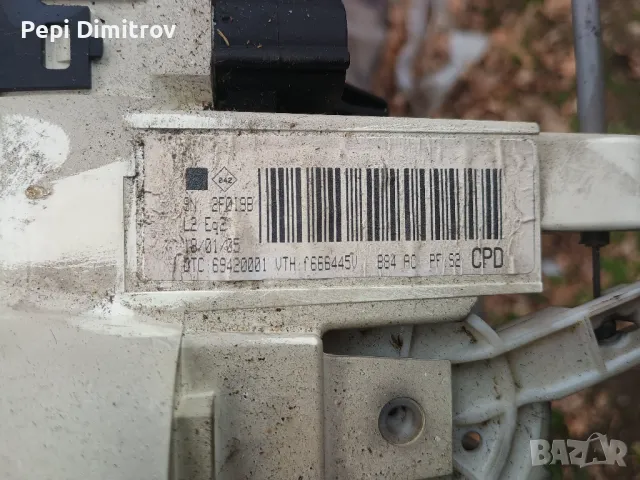 Панел климатроник Renault Megane II, ОЕМ 69420001, снимка 4 - Части - 49651473