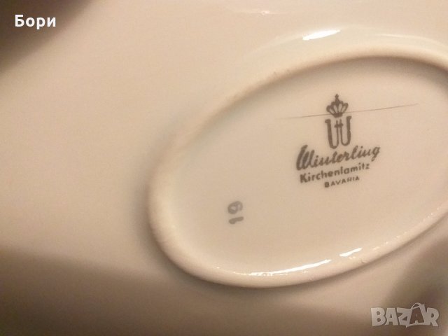 Баварски порцелан, снимка 9 - Сервизи - 31428949