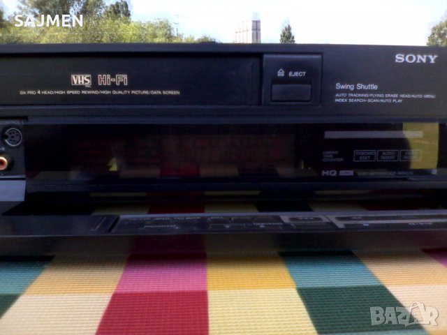 Sony SLV-656VP, VHS Топ модел видео  , снимка 9 - Плейъри, домашно кино, прожектори - 29427530
