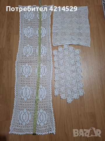 плетени карета, снимка 2 - Декорация за дома - 52771061