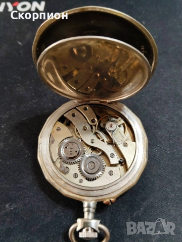 Швейцарски джобен часовник - ARGENTAN CHROME DEPOSEE, снимка 8 - Джобни - 50527124