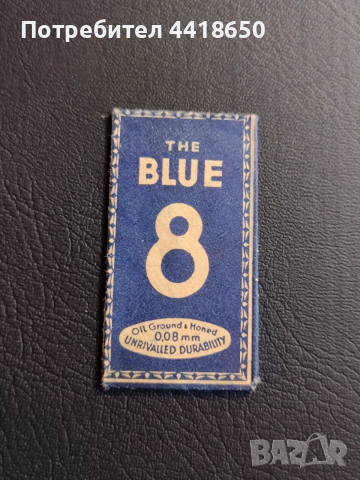 Бръснарски ножчета , снимка 6 - Колекции - 54238819