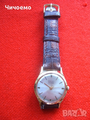 Poljot 23 jewels USSR  Полет 23 СССР, снимка 4 - Антикварни и старинни предмети - 52389151