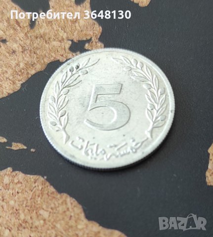 Монети Тунис, снимка 15 - Нумизматика и бонистика - 44356173