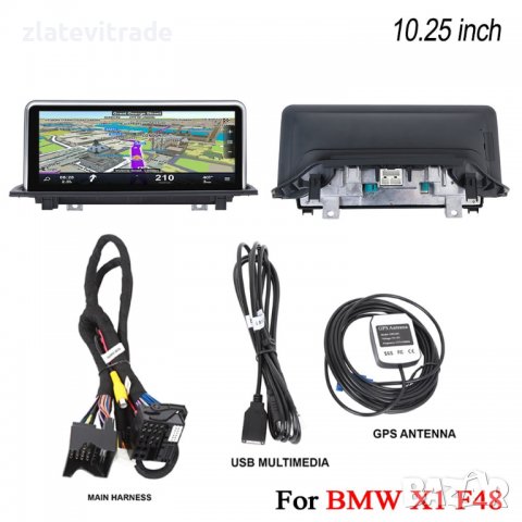 BMW X1 F48 2016-2022 NBT АНДРОИД НАВИГАЦИЯ, 10125, снимка 8 - Навигация за кола - 38063904