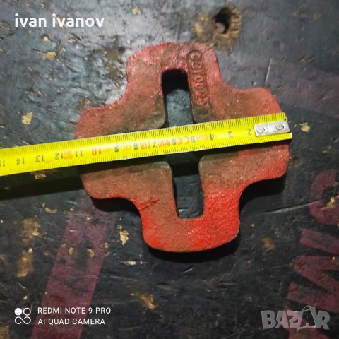 Укачвач Синджир, снимка 6 - Селскостопанска техника - 34283093