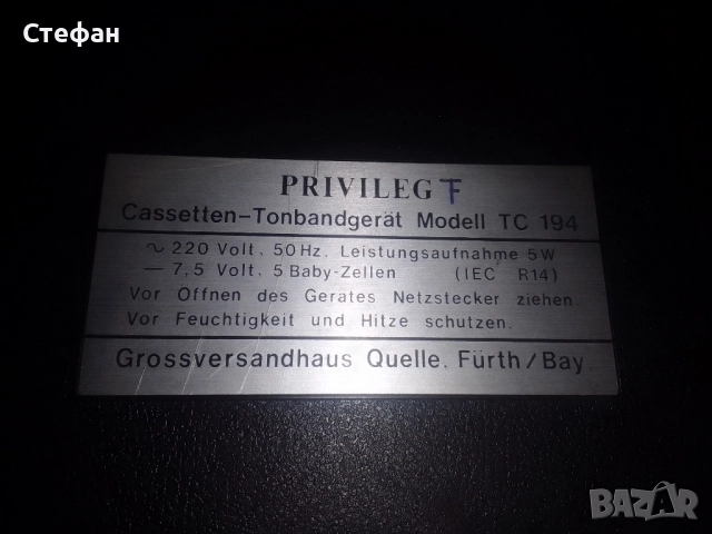 касетофон в незнайно състояние , снимка 6 - Радиокасетофони, транзистори - 51685937