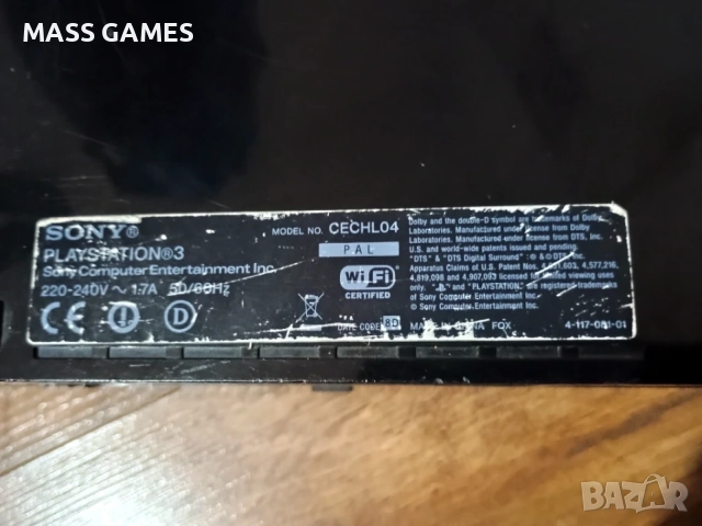 PS3 Fat Хакнат 250GB!, снимка 12 - PlayStation конзоли - 55773612