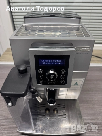 DeLonghi Capuchino ECAM23.450.S EX:3