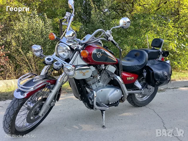 Kawasaki VN15 1995